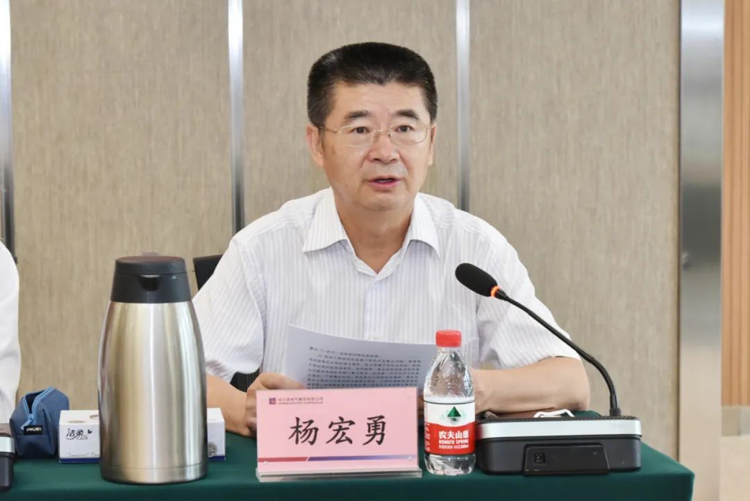 沙巴体育app官网下载(中国)官方网站-手机端通用版