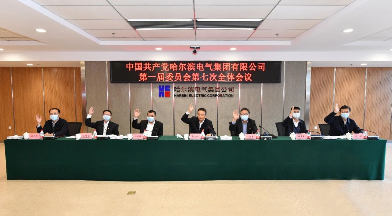 沙巴体育app官网下载(中国)官方网站-手机端通用版