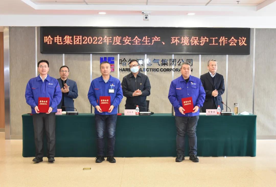 沙巴体育app官网下载(中国)官方网站-手机端通用版