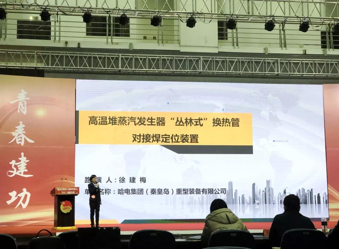 沙巴体育app官网下载(中国)官方网站-手机端通用版