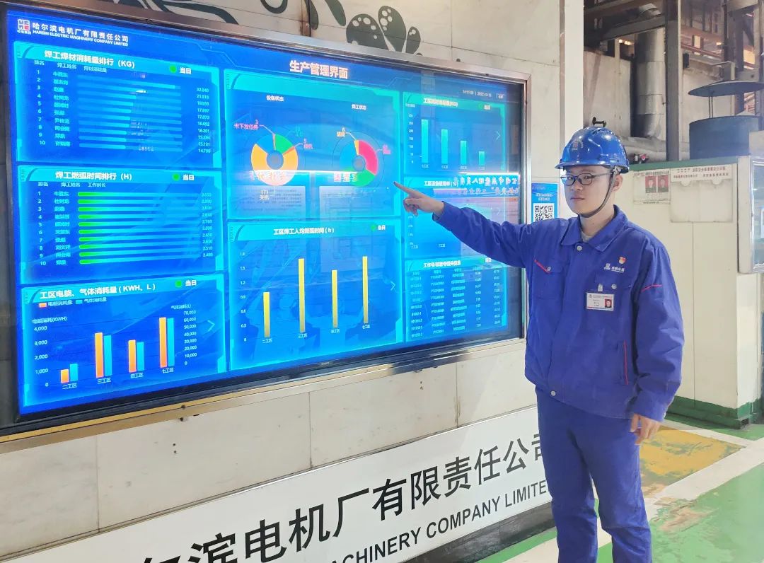 沙巴体育app官网下载(中国)官方网站-手机端通用版