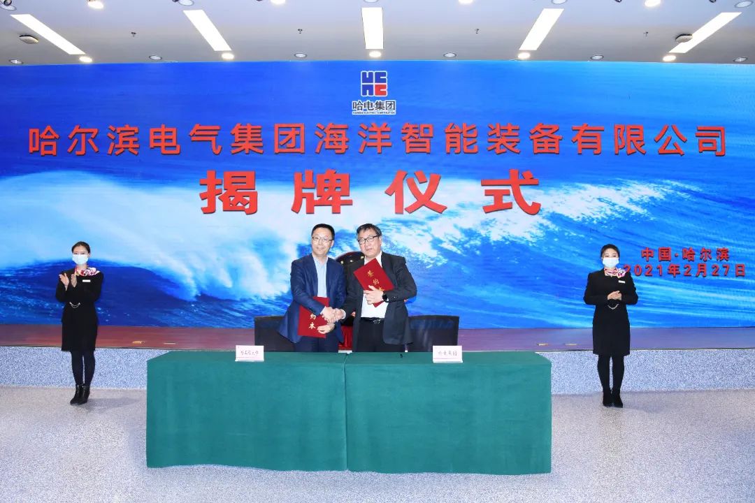 沙巴体育app官网下载(中国)官方网站-手机端通用版