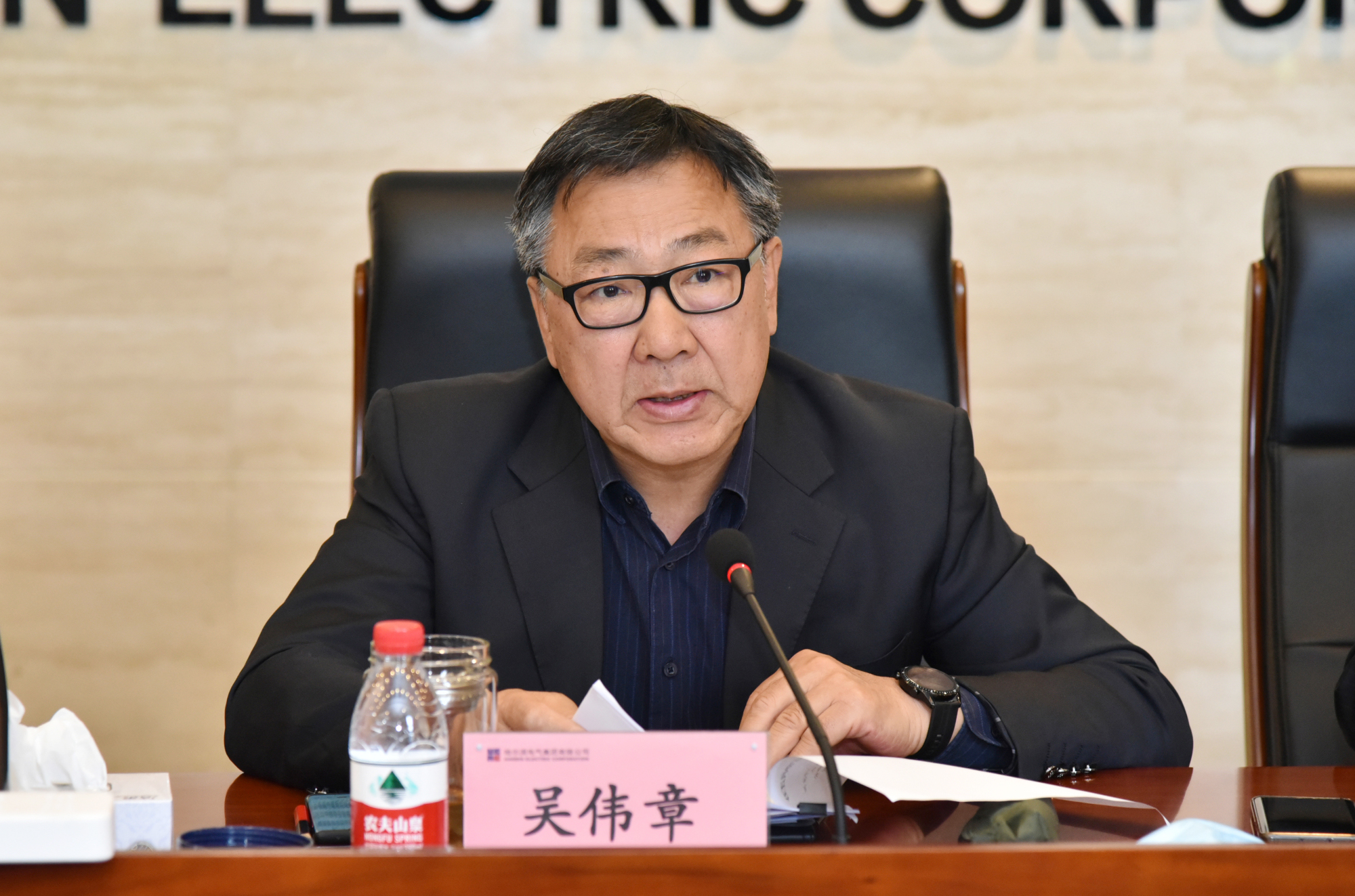 沙巴体育app官网下载(中国)官方网站-手机端通用版