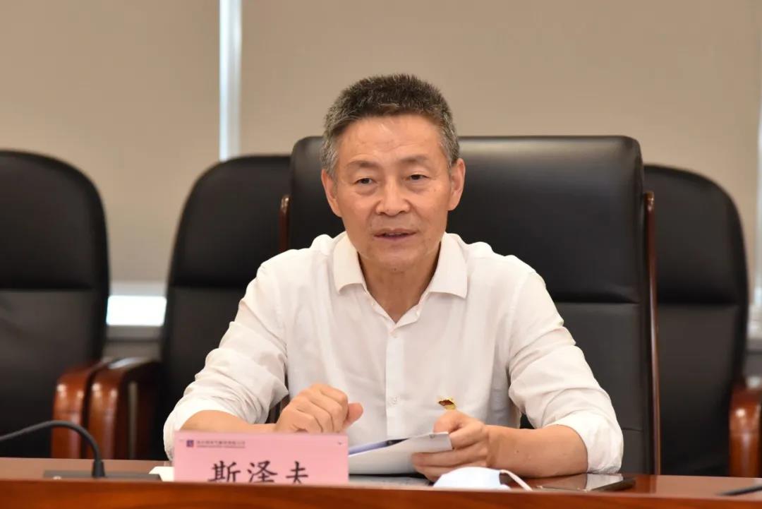 沙巴体育app官网下载(中国)官方网站-手机端通用版