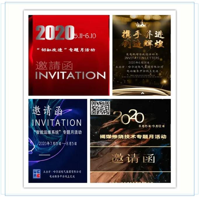 沙巴体育app官网下载(中国)官方网站-手机端通用版