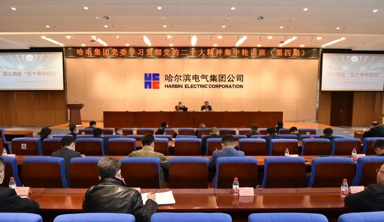 沙巴体育app官网下载(中国)官方网站-手机端通用版