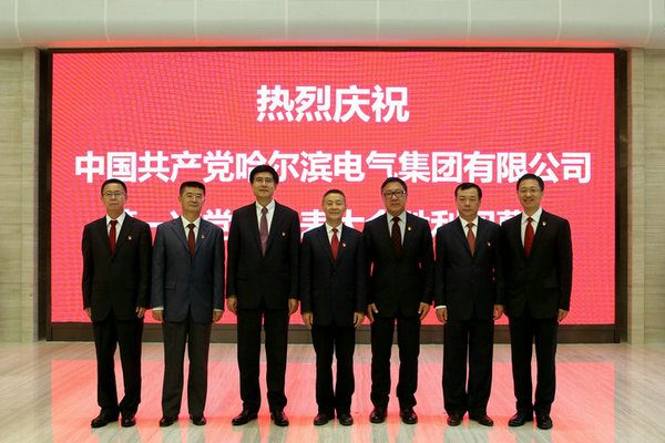 沙巴体育app官网下载(中国)官方网站-手机端通用版