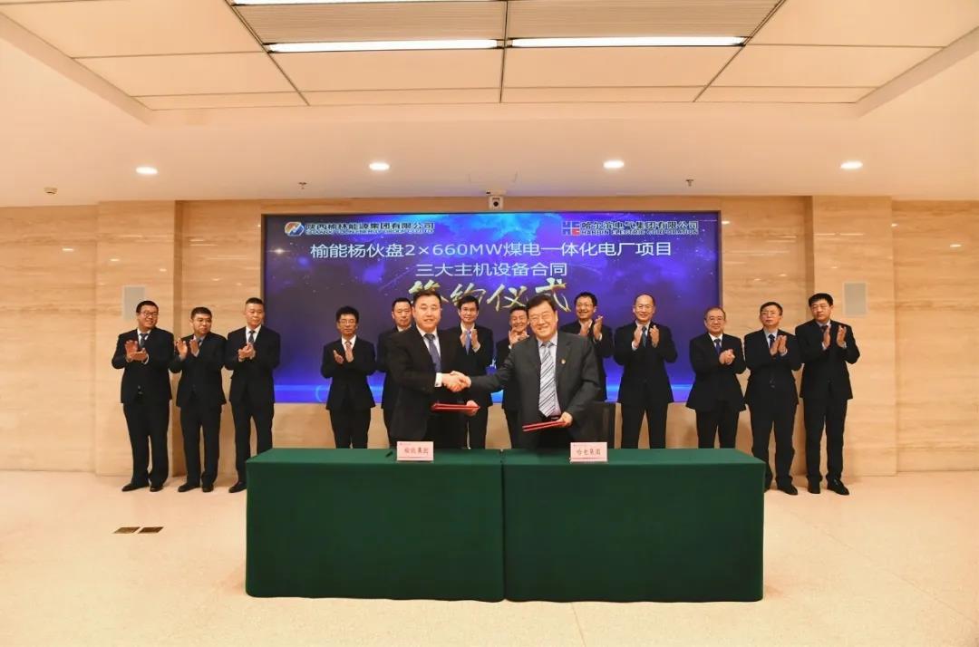 沙巴体育app官网下载(中国)官方网站-手机端通用版