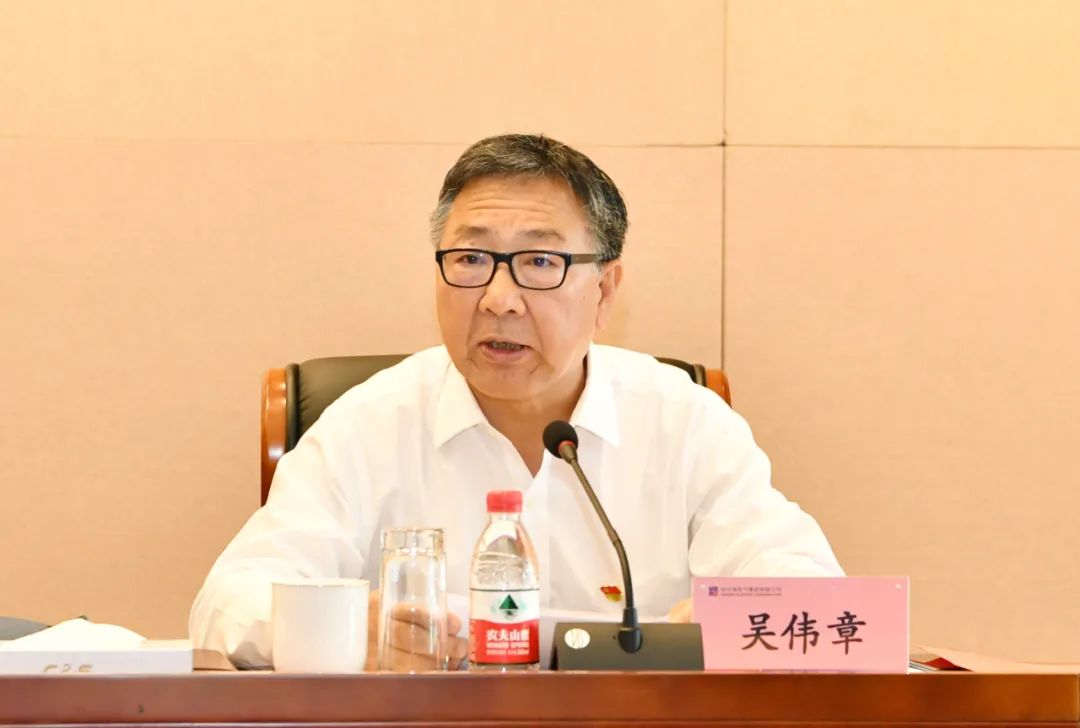 沙巴体育app官网下载(中国)官方网站-手机端通用版