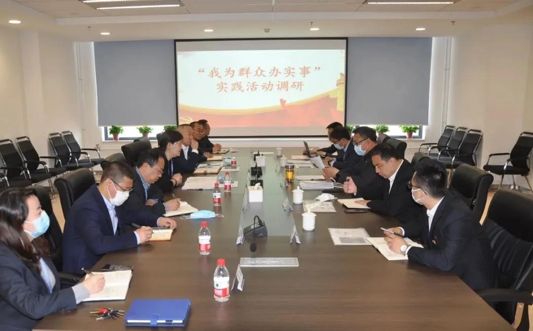 沙巴体育app官网下载(中国)官方网站-手机端通用版