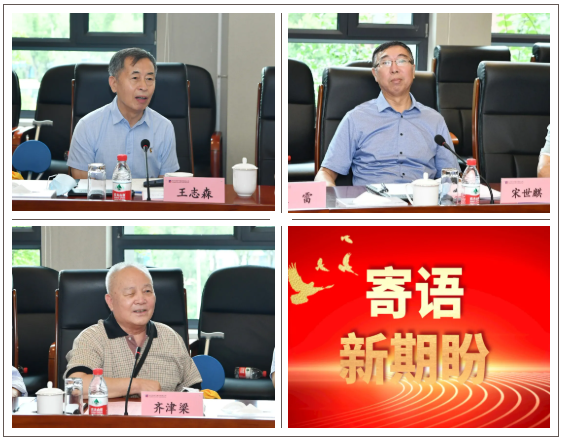 沙巴体育app官网下载(中国)官方网站-手机端通用版