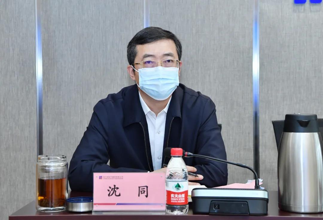 沙巴体育app官网下载(中国)官方网站-手机端通用版