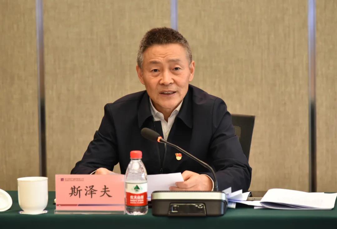 沙巴体育app官网下载(中国)官方网站-手机端通用版