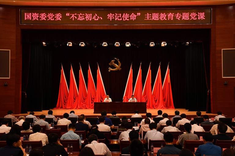 沙巴体育app官网下载(中国)官方网站-手机端通用版