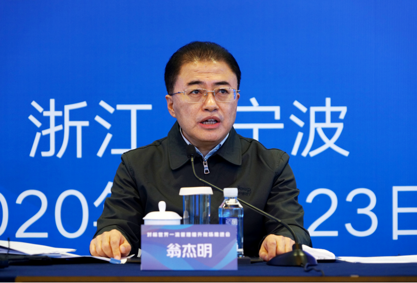 沙巴体育app官网下载(中国)官方网站-手机端通用版