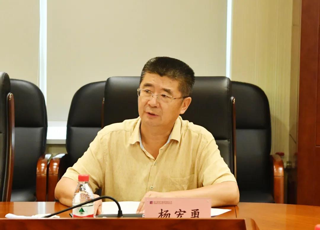 沙巴体育app官网下载(中国)官方网站-手机端通用版