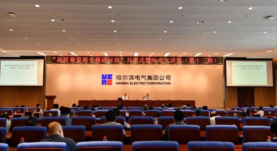 沙巴体育app官网下载(中国)官方网站-手机端通用版