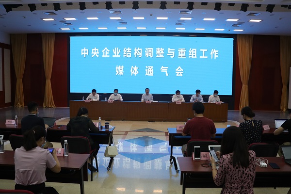 沙巴体育app官网下载(中国)官方网站-手机端通用版