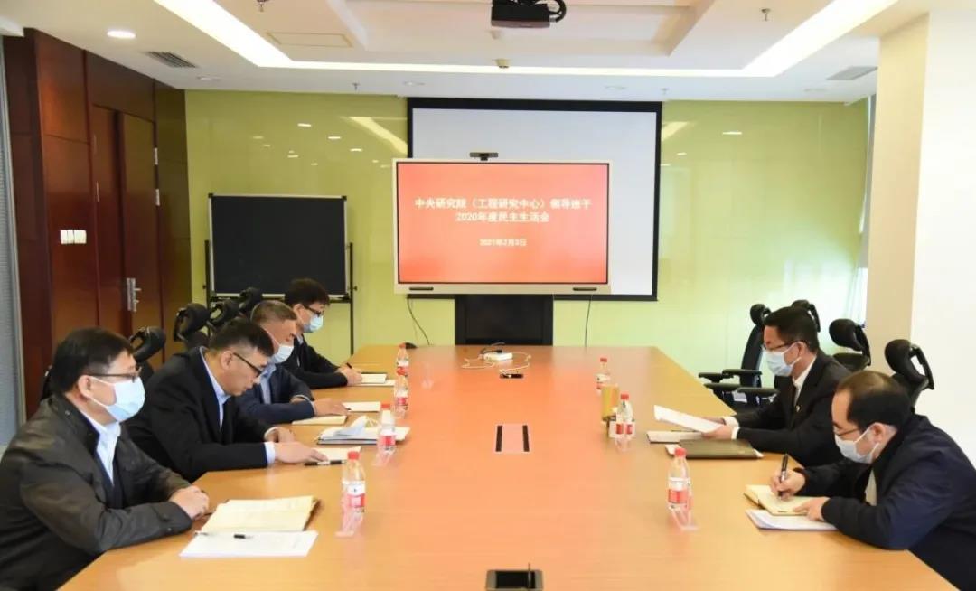 沙巴体育app官网下载(中国)官方网站-手机端通用版
