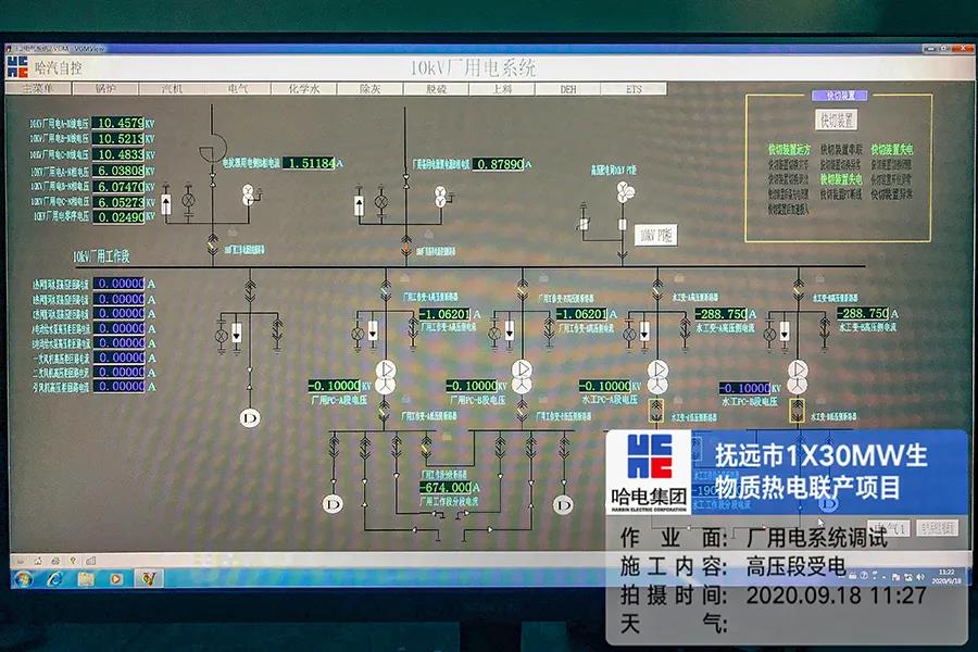 沙巴体育app官网下载(中国)官方网站-手机端通用版