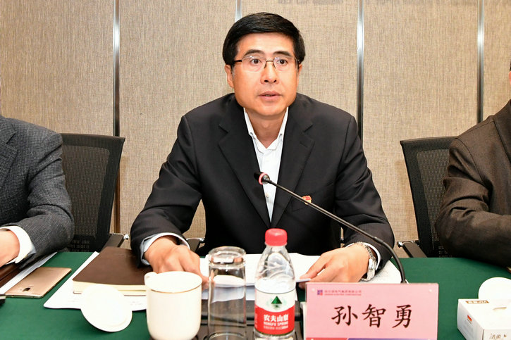 沙巴体育app官网下载(中国)官方网站-手机端通用版