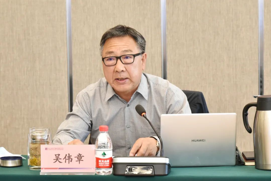 沙巴体育app官网下载(中国)官方网站-手机端通用版
