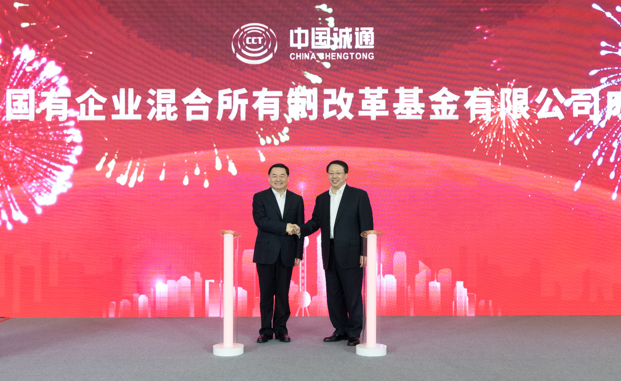 沙巴体育app官网下载(中国)官方网站-手机端通用版