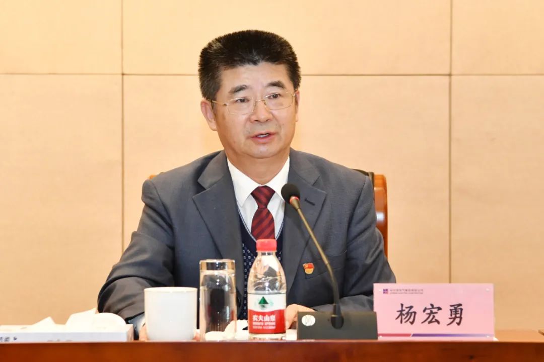 沙巴体育app官网下载(中国)官方网站-手机端通用版