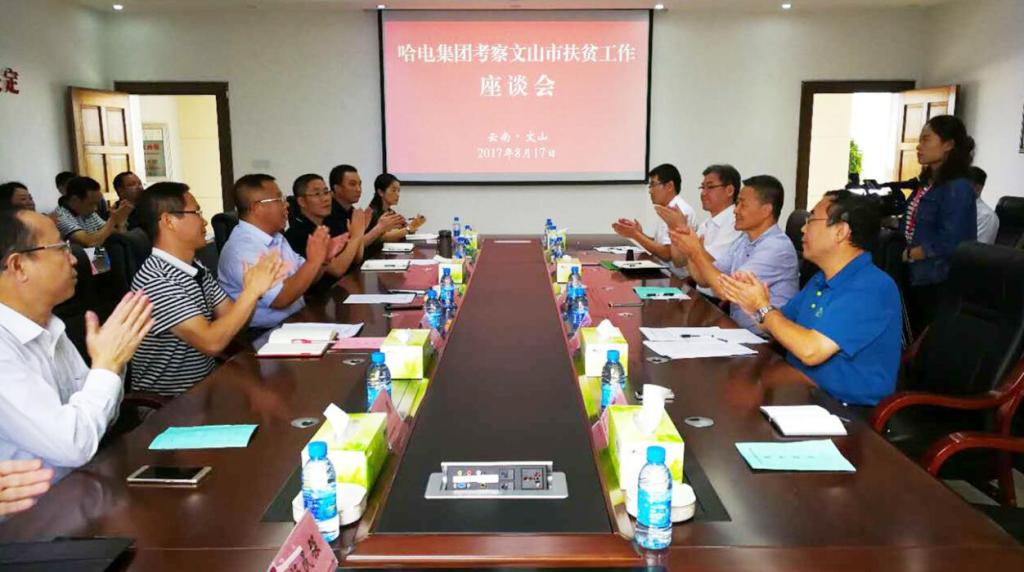 沙巴体育app官网下载(中国)官方网站-手机端通用版