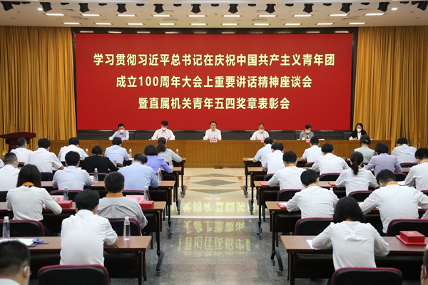 沙巴体育app官网下载(中国)官方网站-手机端通用版