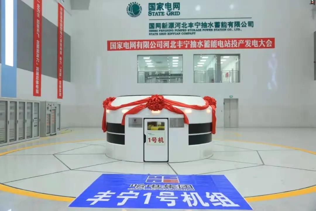 沙巴体育app官网下载(中国)官方网站-手机端通用版