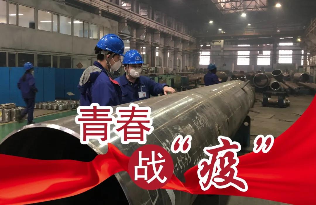 沙巴体育app官网下载(中国)官方网站-手机端通用版