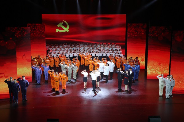 沙巴体育app官网下载(中国)官方网站-手机端通用版