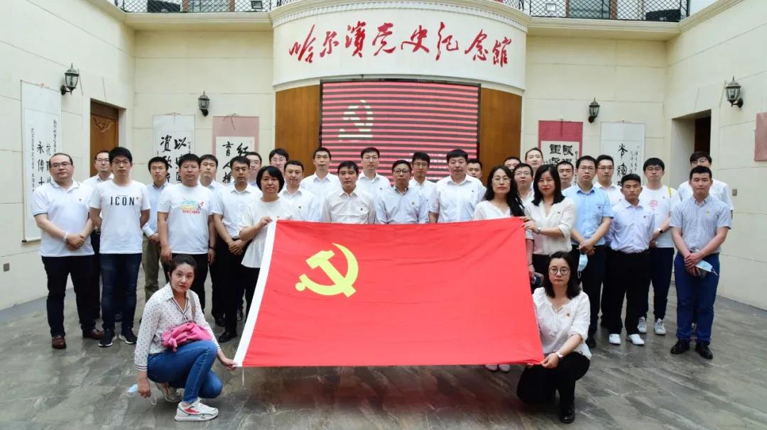 沙巴体育app官网下载(中国)官方网站-手机端通用版