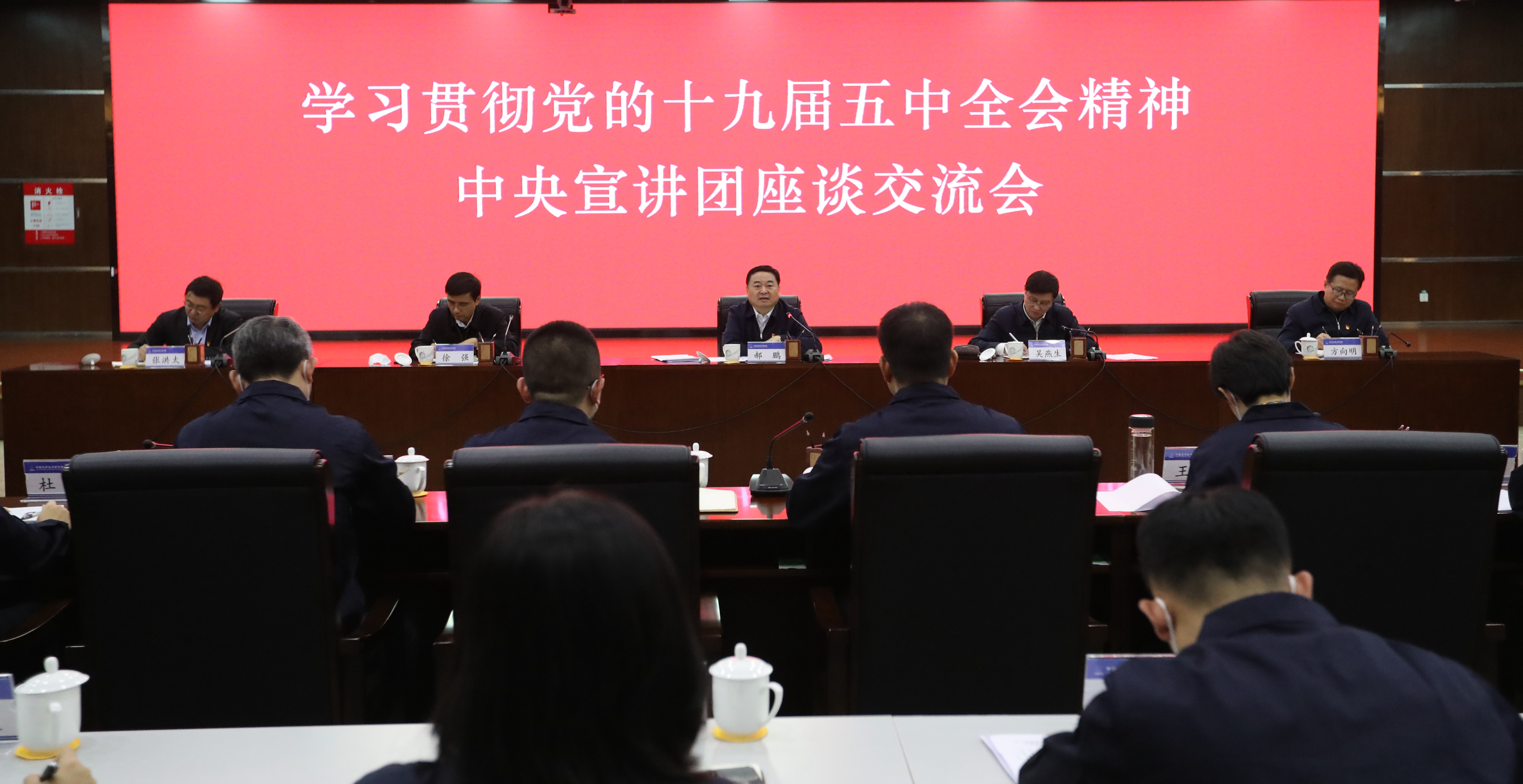 沙巴体育app官网下载(中国)官方网站-手机端通用版