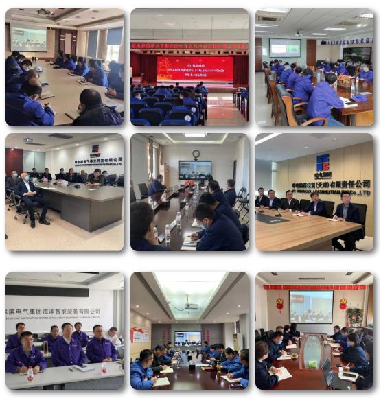 沙巴体育app官网下载(中国)官方网站-手机端通用版