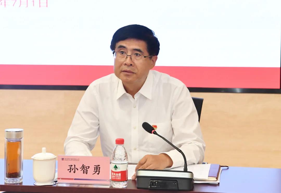 沙巴体育app官网下载(中国)官方网站-手机端通用版