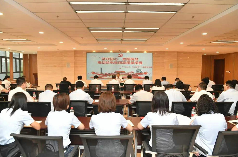 沙巴体育app官网下载(中国)官方网站-手机端通用版