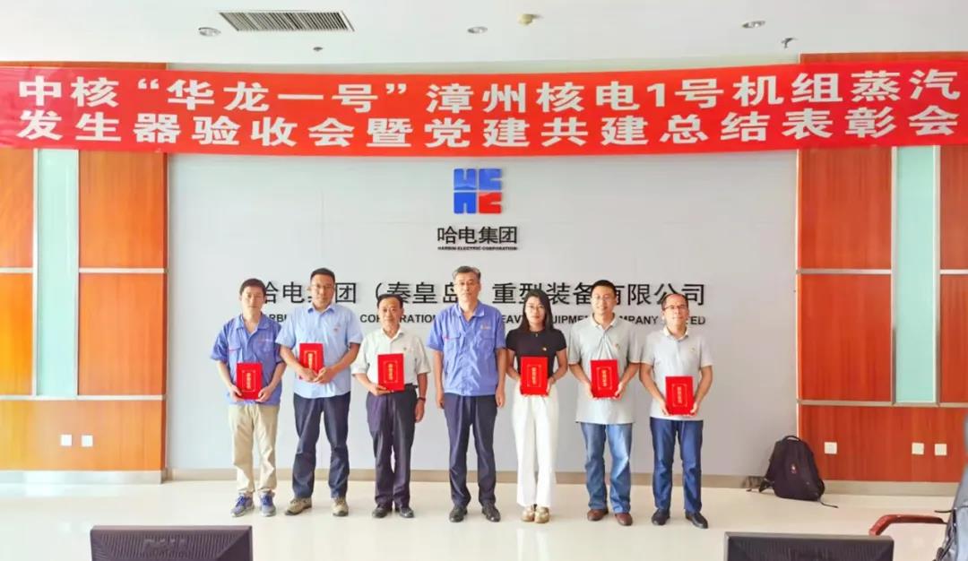 沙巴体育app官网下载(中国)官方网站-手机端通用版