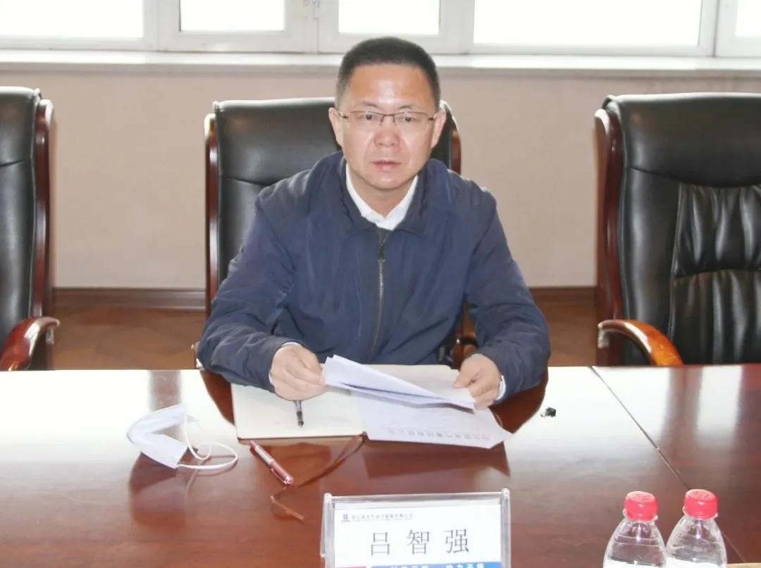 沙巴体育app官网下载(中国)官方网站-手机端通用版