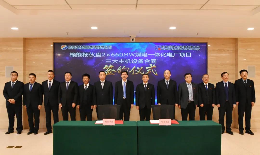 沙巴体育app官网下载(中国)官方网站-手机端通用版