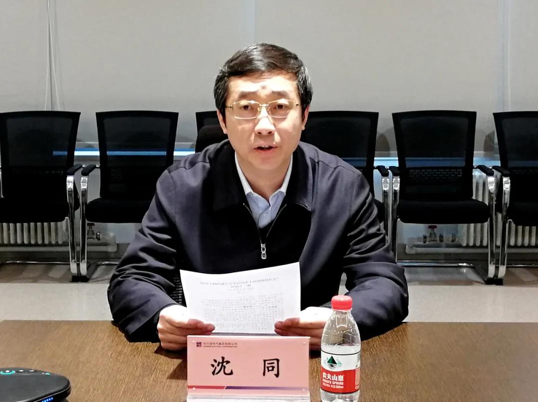 沙巴体育app官网下载(中国)官方网站-手机端通用版