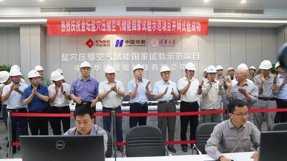 沙巴体育app官网下载(中国)官方网站-手机端通用版