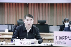沙巴体育app官网下载(中国)官方网站-手机端通用版