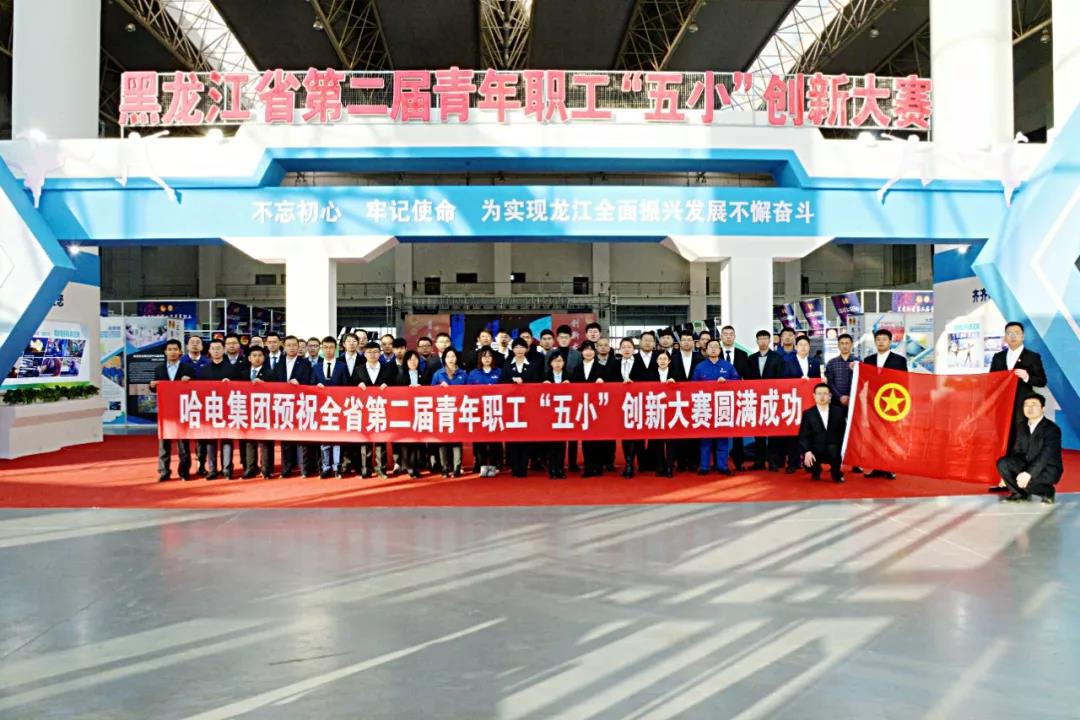 沙巴体育app官网下载(中国)官方网站-手机端通用版