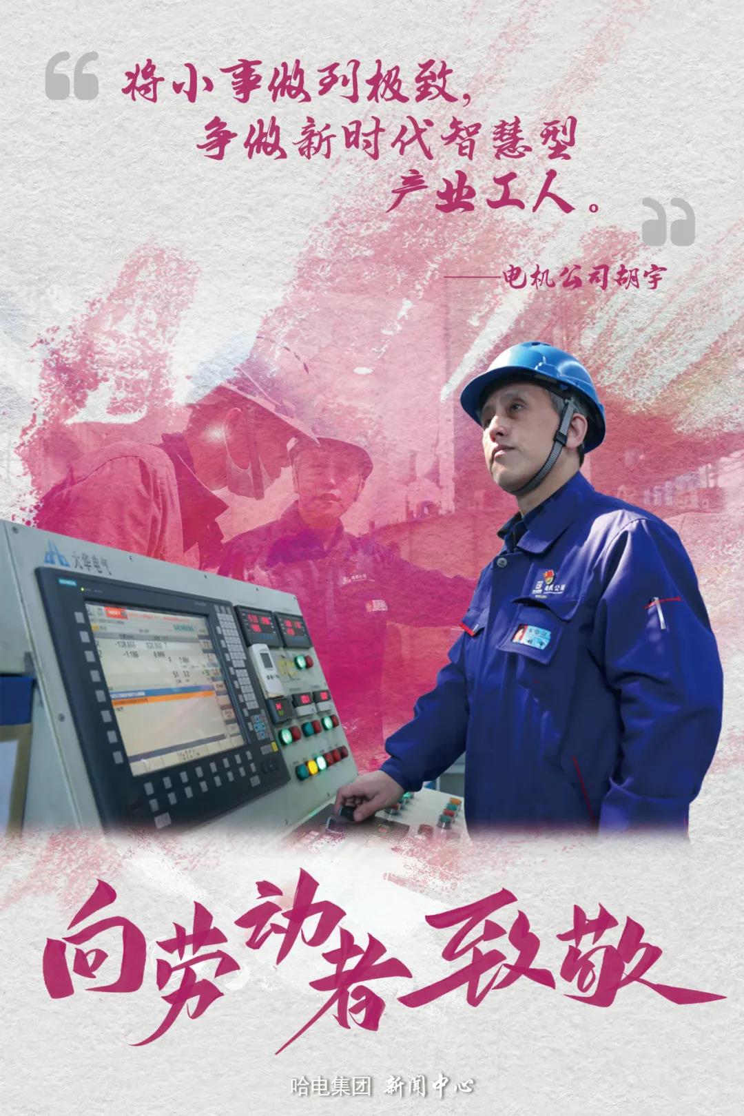 沙巴体育app官网下载(中国)官方网站-手机端通用版