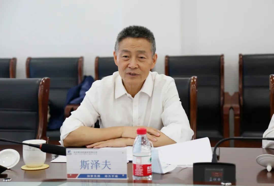 沙巴体育app官网下载(中国)官方网站-手机端通用版