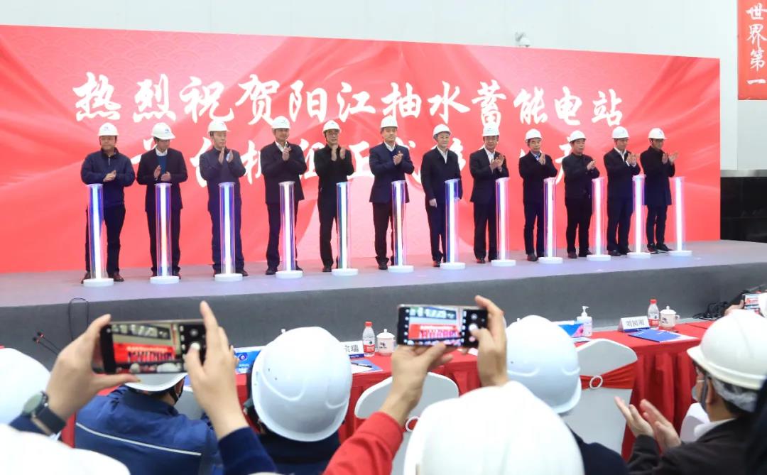 沙巴体育app官网下载(中国)官方网站-手机端通用版