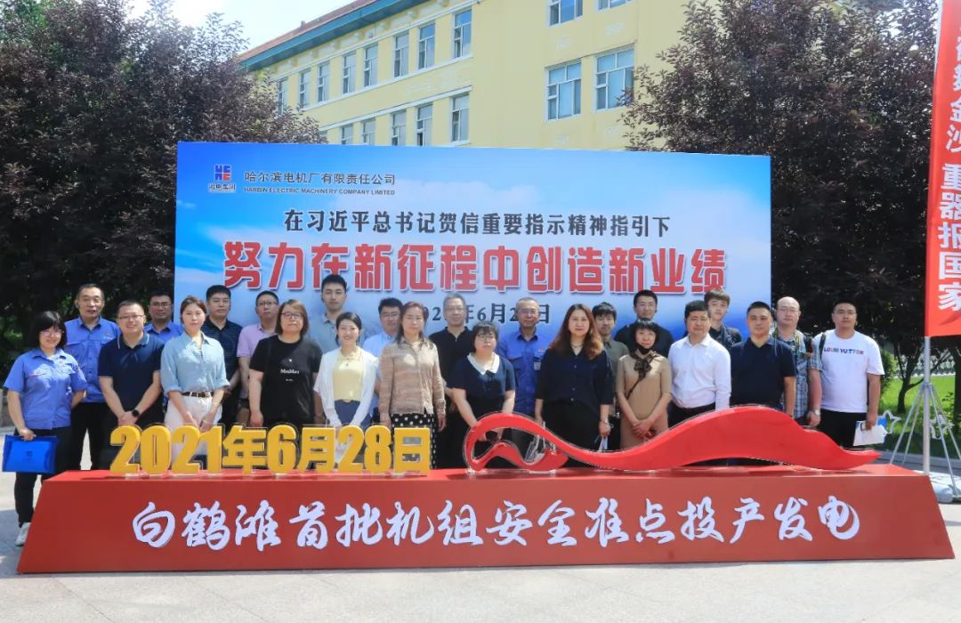 沙巴体育app官网下载(中国)官方网站-手机端通用版