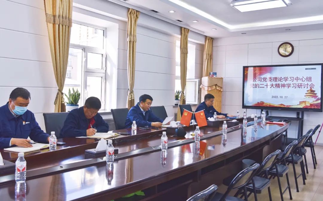 沙巴体育app官网下载(中国)官方网站-手机端通用版